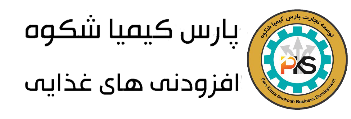توسعه تجارت پارس کیمیا شکوه